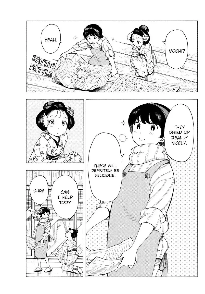 Maiko-san Chi no Makanai-san Chapter 30 5